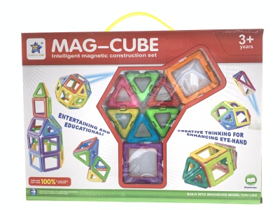 Magnetic Puzzle Toy Kit Kit