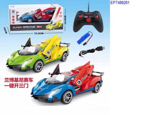 Rc Super Racing Chrg Car