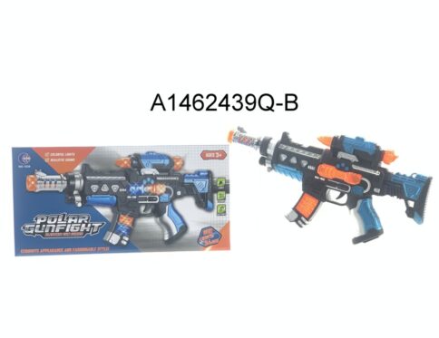 Polar Gun Fight Toy Collection