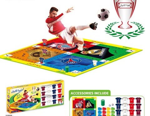 Chess Game Edition Set Model