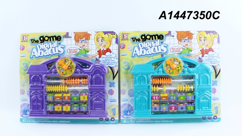 Digital Abacus