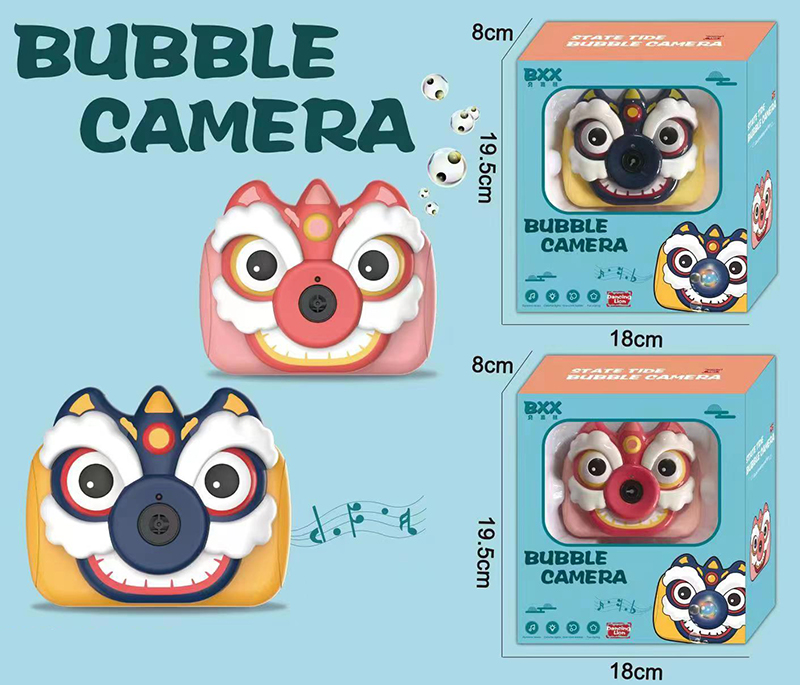 Bubbling Toys Wo Battery