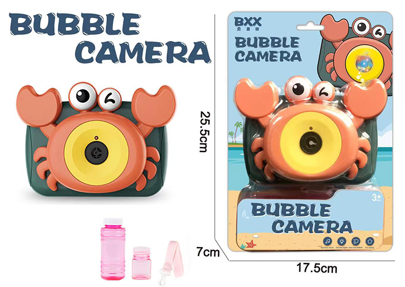 Bubbling Toys Wo Battery