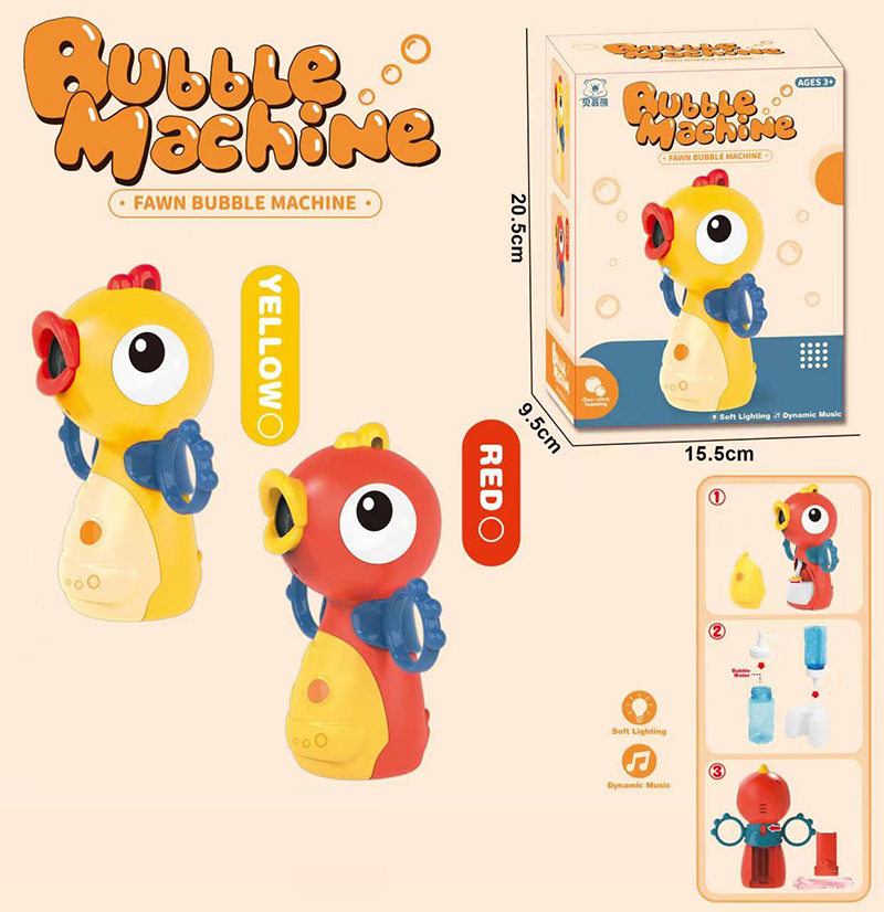 Bubbling Toys Wo Battery