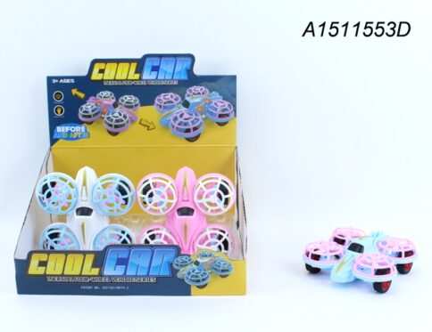 Cool Car Collection Toy