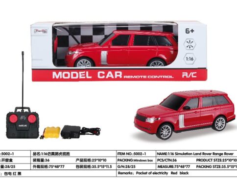 Model Car Range Rover Toy