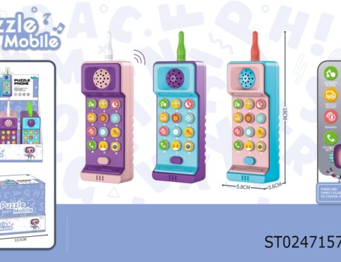 12Pcs Puzzle Phone