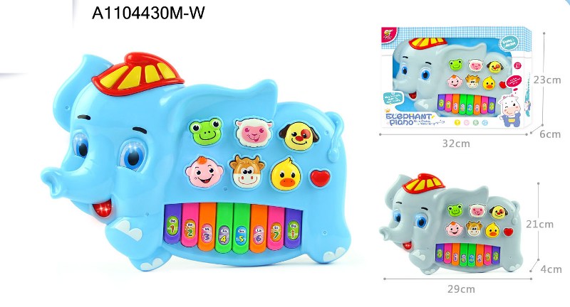 Elephant Piano Collection Set