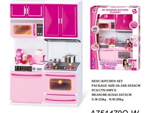 My Happy Kitchen Set