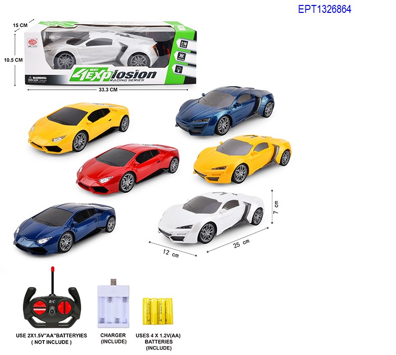 Way Explosion Rc Car Edition