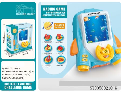 Space Car Game W Sound Usb