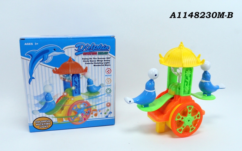 Bo Game Set