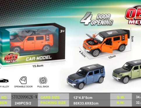 Pb Alloy Car Model Collection
