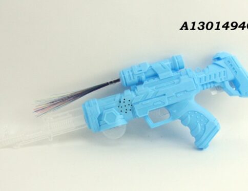 Bo Gun With Light And Music