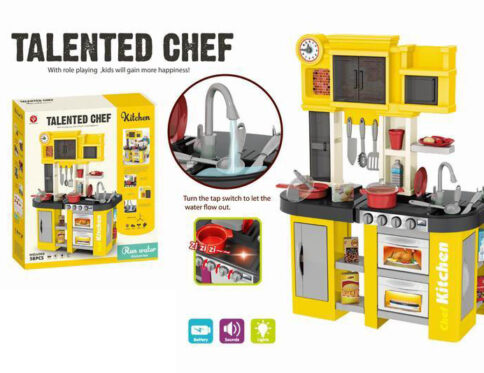Talented Chef Kitchen Kit