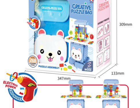 Creative Puzzle Bag