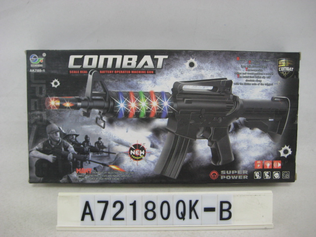 Combat Gun