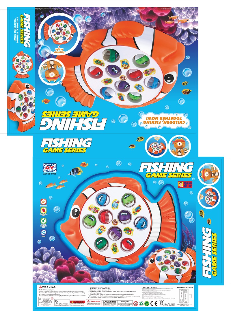 Bo Fishing Game W