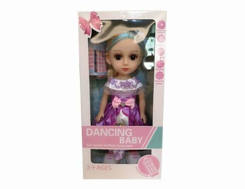 Dancing Baby Doll
