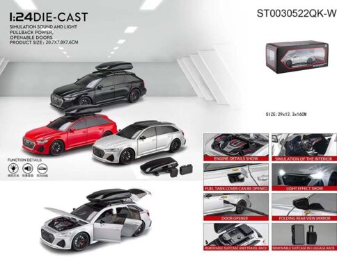 Audi Rs Pb Metal Car Set