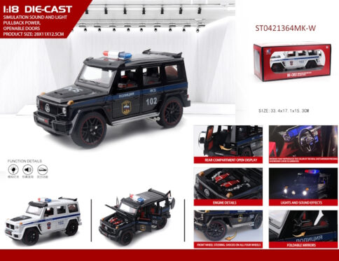 Police Pb Metal Car Edition