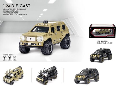 Armoured Truck Pb Metal Car