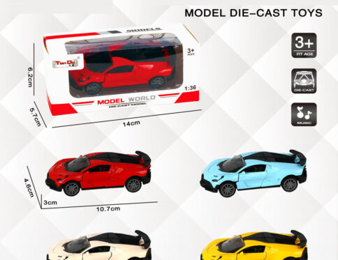 Diecast Bugatti Set Edition