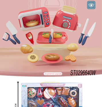 Kitchen Set Edition Kit Kit