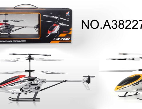 Max Helicopter Ch Toy
