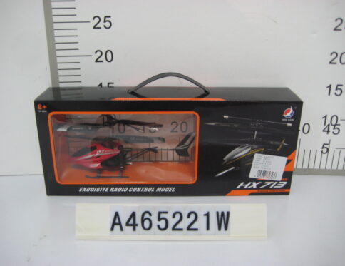 Helicoptor Model Set Kit