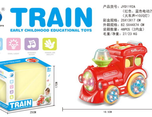 Electric Puzzle Train Toy