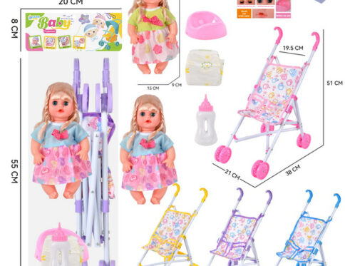 14 Empty Body Doll
