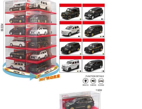 Xlg 4X4 Cars Mix Model Kit