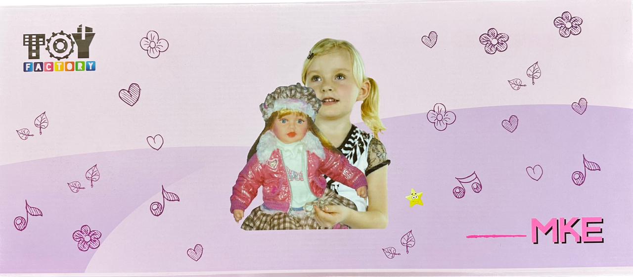 Vinayal Doll 24 Inch