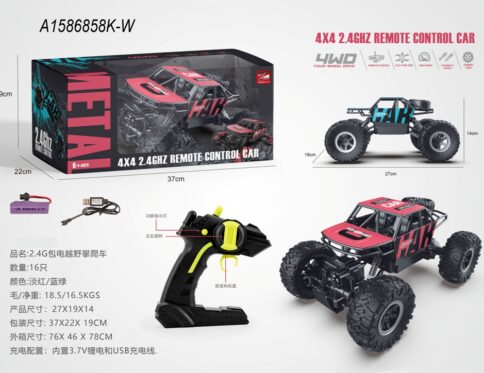 Rc X G Metal Car Kit