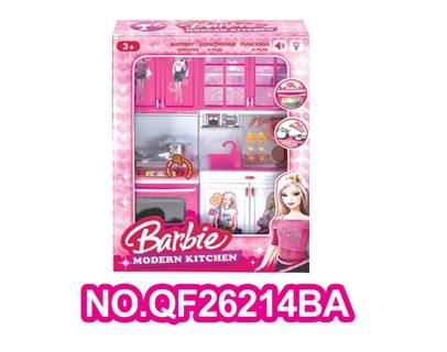 B/O Barbie Modern