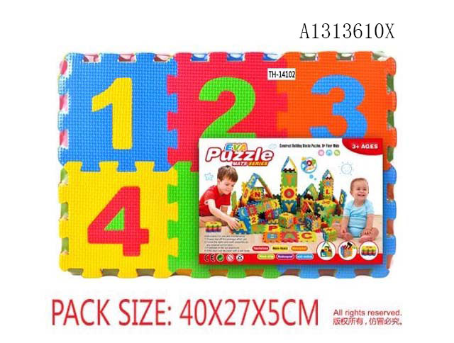 Eva Puzzle Shrink Film