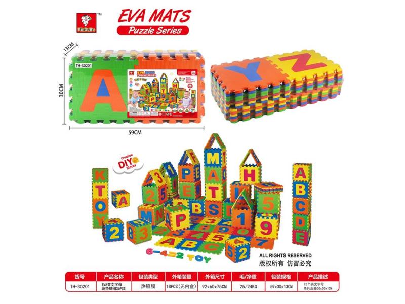 Eva Puzzle Shrink Film