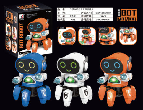 Bo Bot Robot