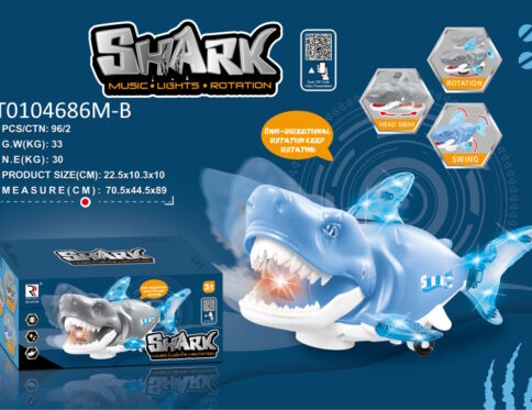 Bo Shark Wlight Music 2