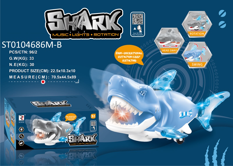 Bo Shark Wlight Music 2