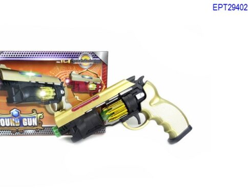 Sound Gun Kit Model Edition