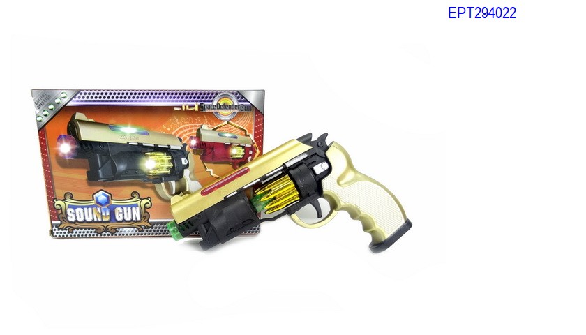 Sound Gun Kit Model Edition