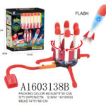 Rocket Set W Light Model